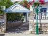 Ilias Studios Exterior